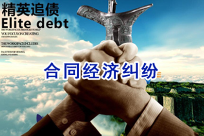 逾期债务强制执行未果该如何应对？